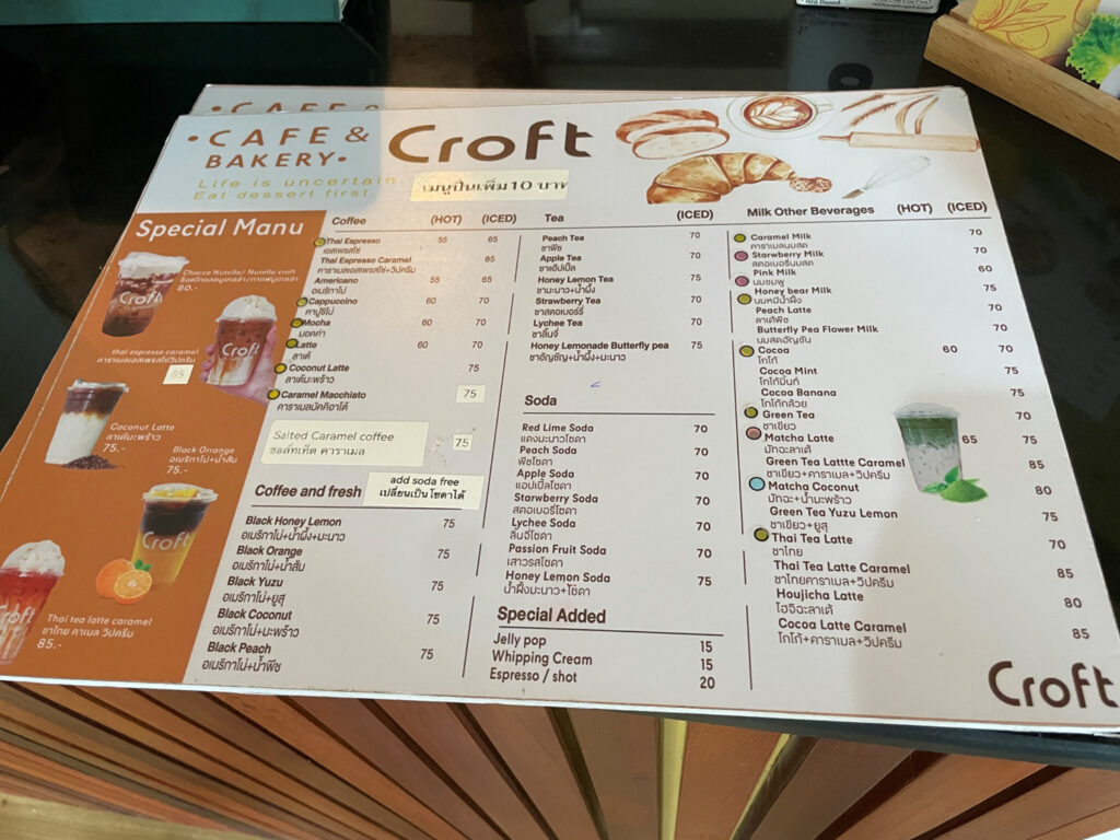 Croft Cafe Prachinburi、メニュー表の画像