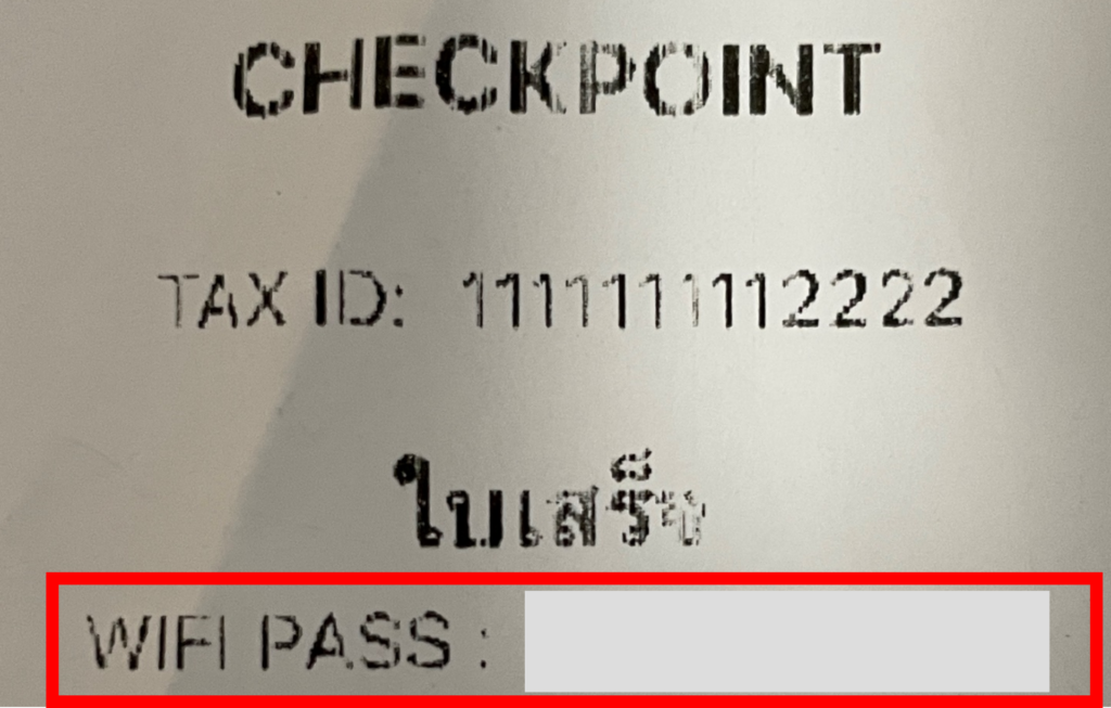 Checkpoint cafeのWiFiパスワードの画像