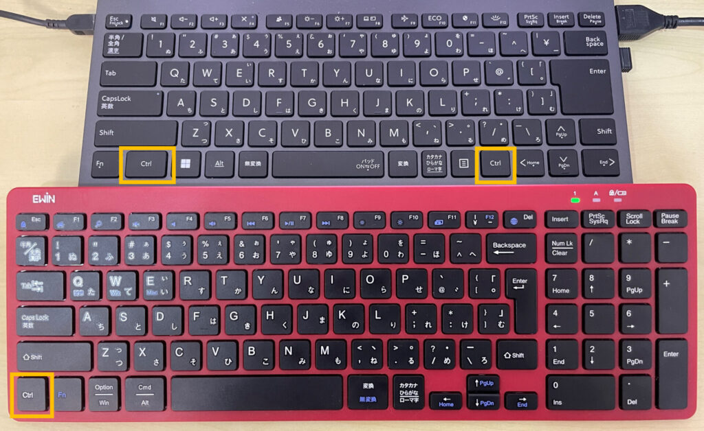 PCとEWiNキーボードのCtrlキーの比較画像