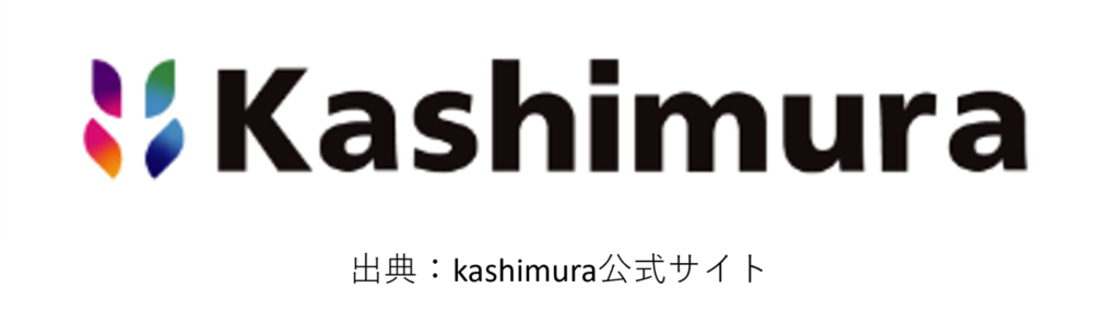 カシムラのロゴ画像