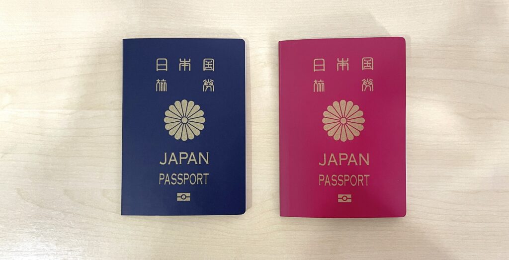 日本のパスポートの画像