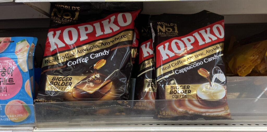 KOPIKOのコーヒーキャンディー