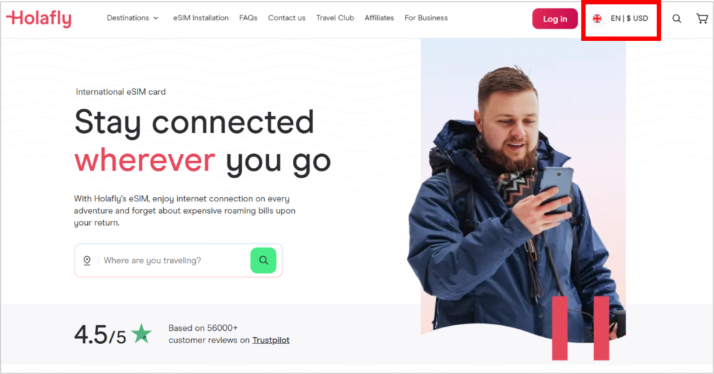 Holafly公式サイトの言語設定